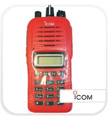 วิทยุสื่อสารสำหรับประชาชนทั่วไป