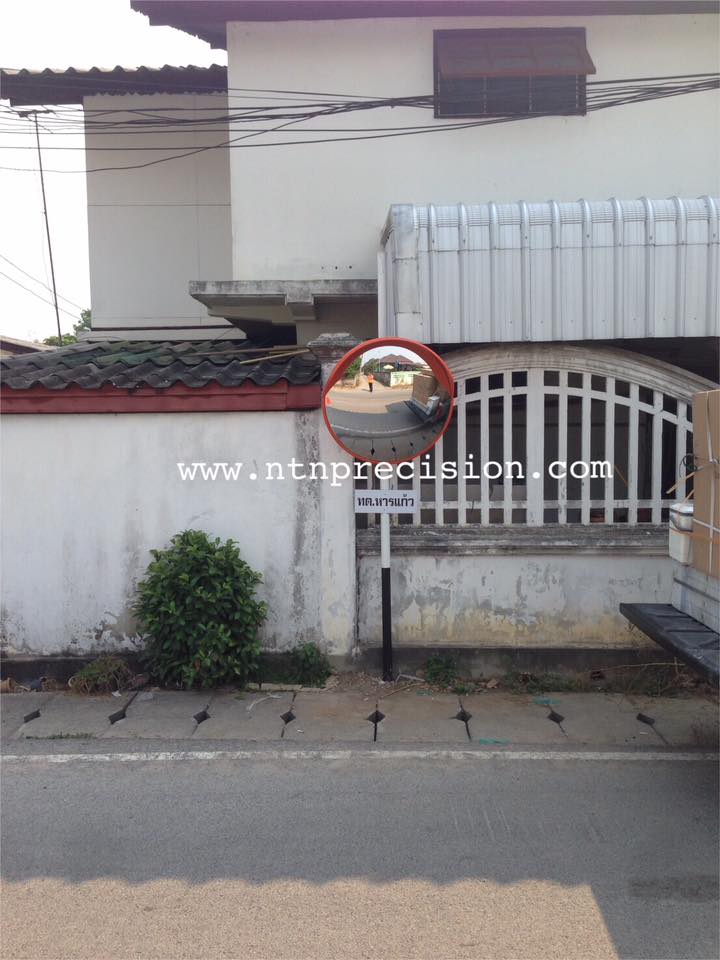 ผลงานของเรา