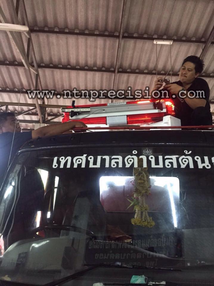 ผลงานของเรา